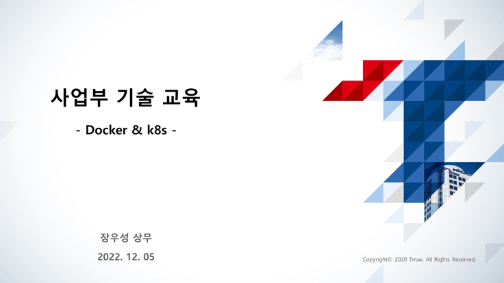 thumbnail background