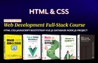 [웹 개발 풀스택 코스] HTML&CSS 기초