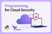 실무에서 사용하는 클라우드 보안 프로그래밍 (AWS, Python, Terraform) 썸네일