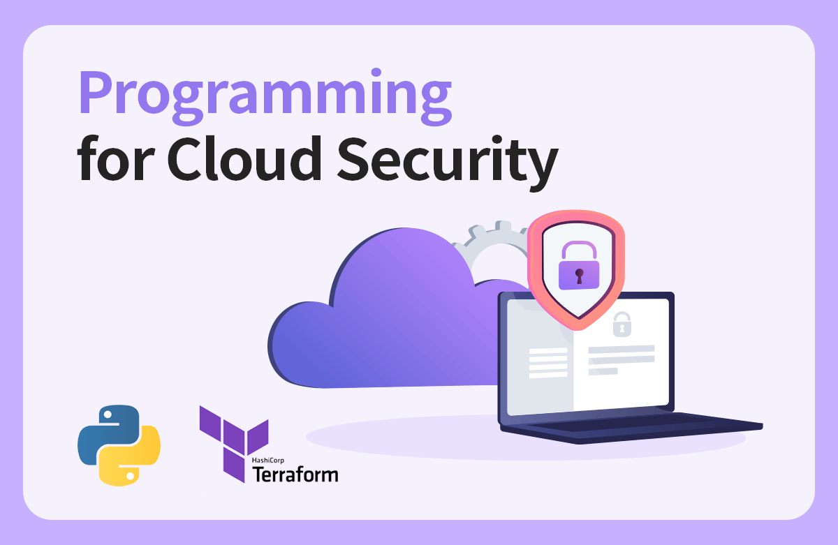 실무에서 사용하는 클라우드 보안 프로그래밍 (AWS, Python, Terraform)
