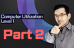 Thumbnail image of the 2025 컴퓨터활용능력1급 실기 ACCESS