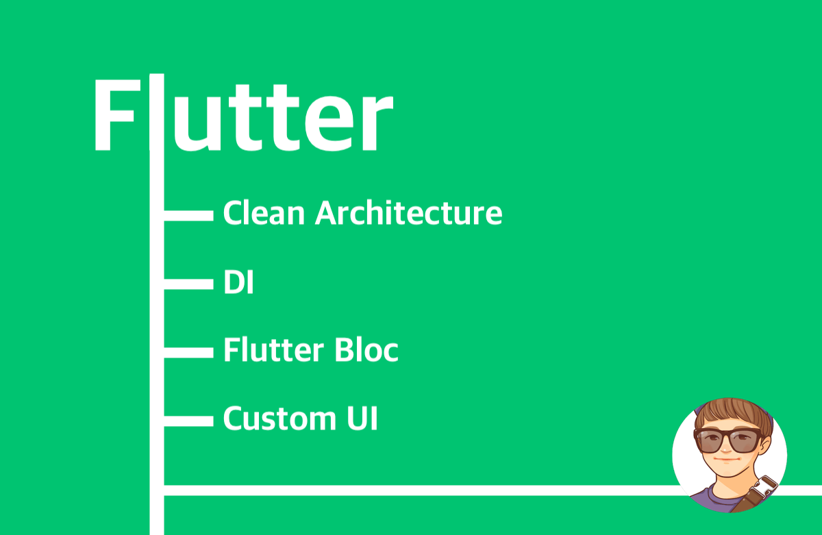 [초중급] Flutter Todo 앱 - FlutterBloc
