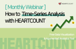 [2월 정기 교육 세션 다시보기] 시계열 데이터 시각화하기 with. HEARTCOUNT