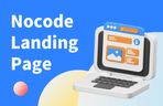Thumbnail image of the [Imweb] Create your own business landing page