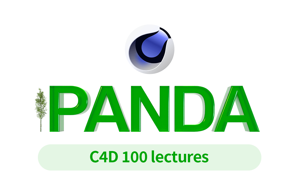 C4D 100강