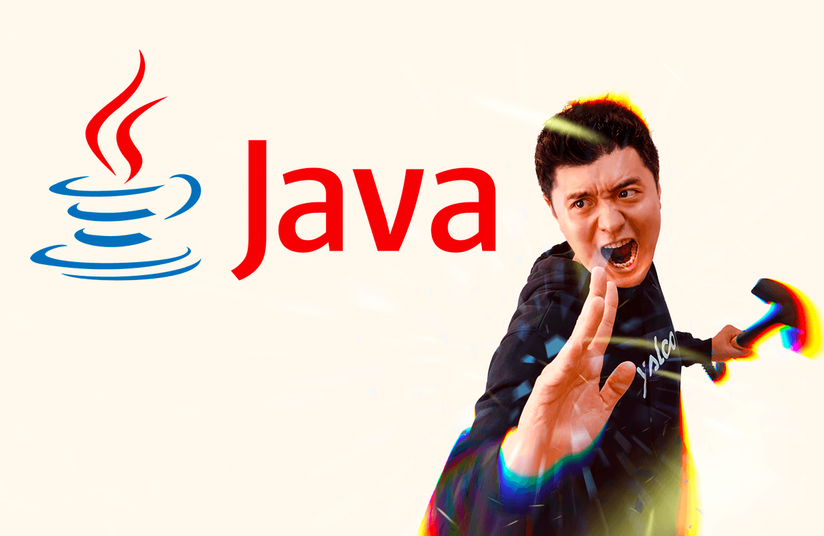 제대로 파고드는 자바 (Java) - by 얄코(Yalco)