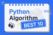 Python 알고리즘 베스트 10 썸네일