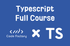 [코드팩토리] [초급] 8시간만에 끝내는 코드팩토리의 Typescript 완전정복 풀코스썸네일