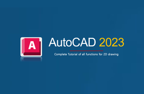 동영상으로 배우는 AutoCAD 2023 2D 1부 썸네일