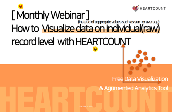[4월 정기 교육 세션 다시보기] 개별 레코드 수준의 시각화하기 with. HEARTCOUNT 썸네일