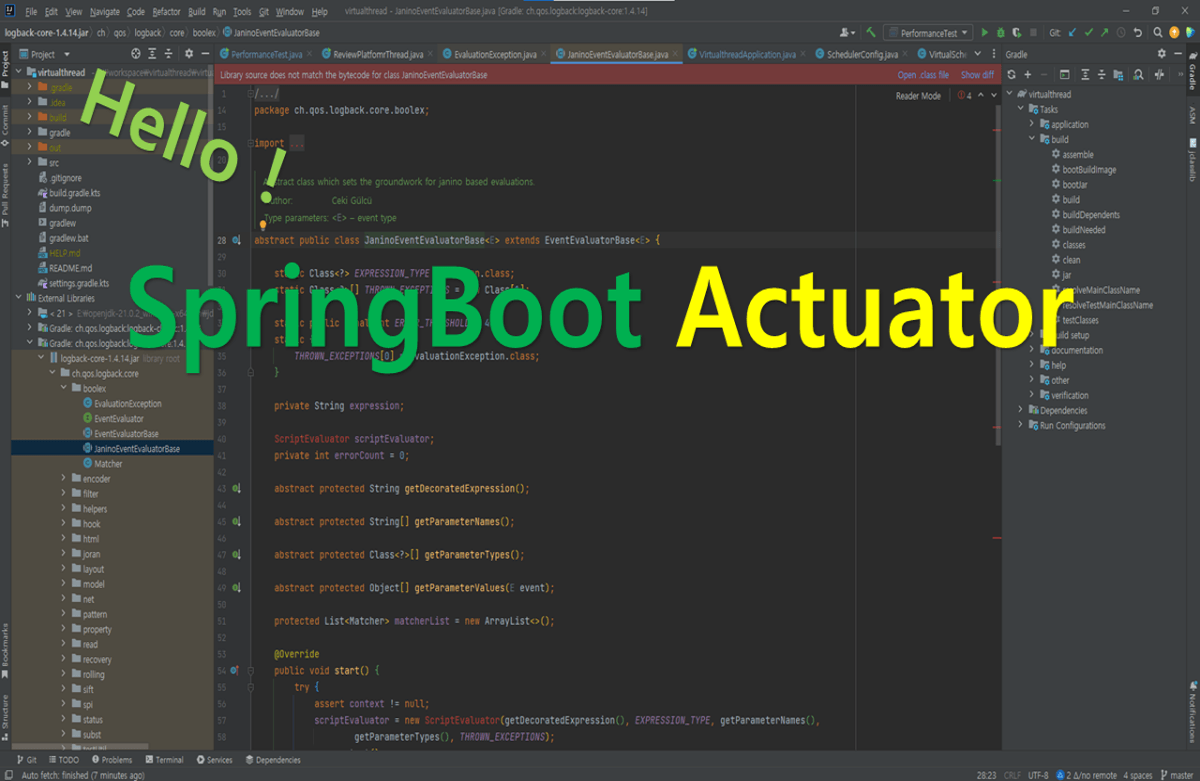 spring boot actuator 파헤치기