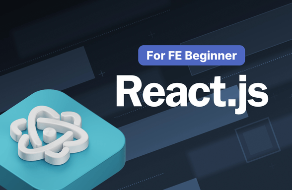 실무 중심!  FE 입문자를 위한 React 썸네일