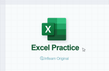 엑셀 활용하기 : EXCEL 중급 (Inflearn Original)썸네일