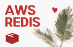 Thumbnail image of the 하루만에 배우는 AWS REDIS