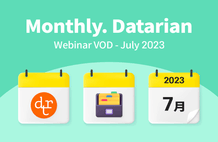 Data Analyst Ask Me Anything [Monthly Datarian Seminar Replay | July 2023] thumbnail