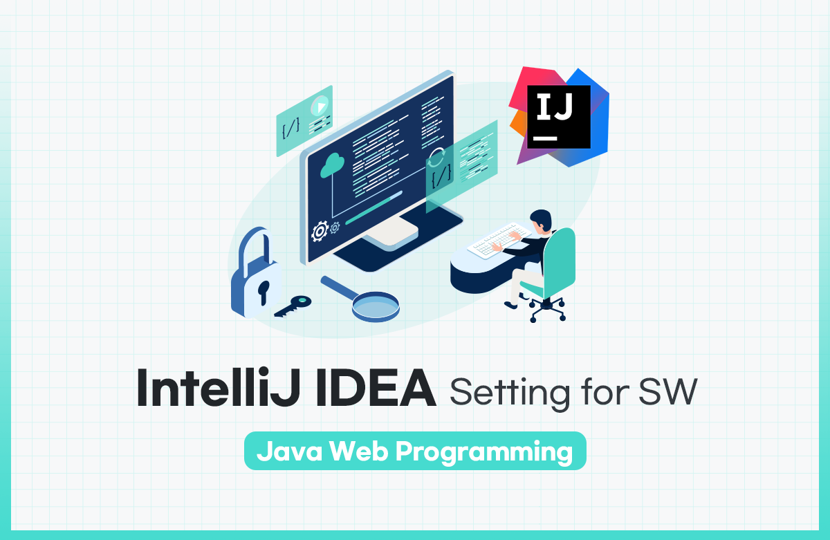 [개정판] 웹 애플리케이션 개발을 위한 IntelliJ IDEA 설정