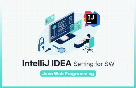 [개정판] 웹 애플리케이션 개발을 위한 IntelliJ IDEA 설정강의 썸네일