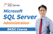 장래쌤과 함께하는 쉽고 재미있는 SQL Server 운영 이야기(기본편)