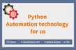 업무 자동화 첫걸음: Python으로 이메일 대량 전송하기와 크롤링 프로젝트 완성하기