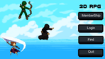 Thumbnail image of the 유니티 2D RPG 게임 만들기