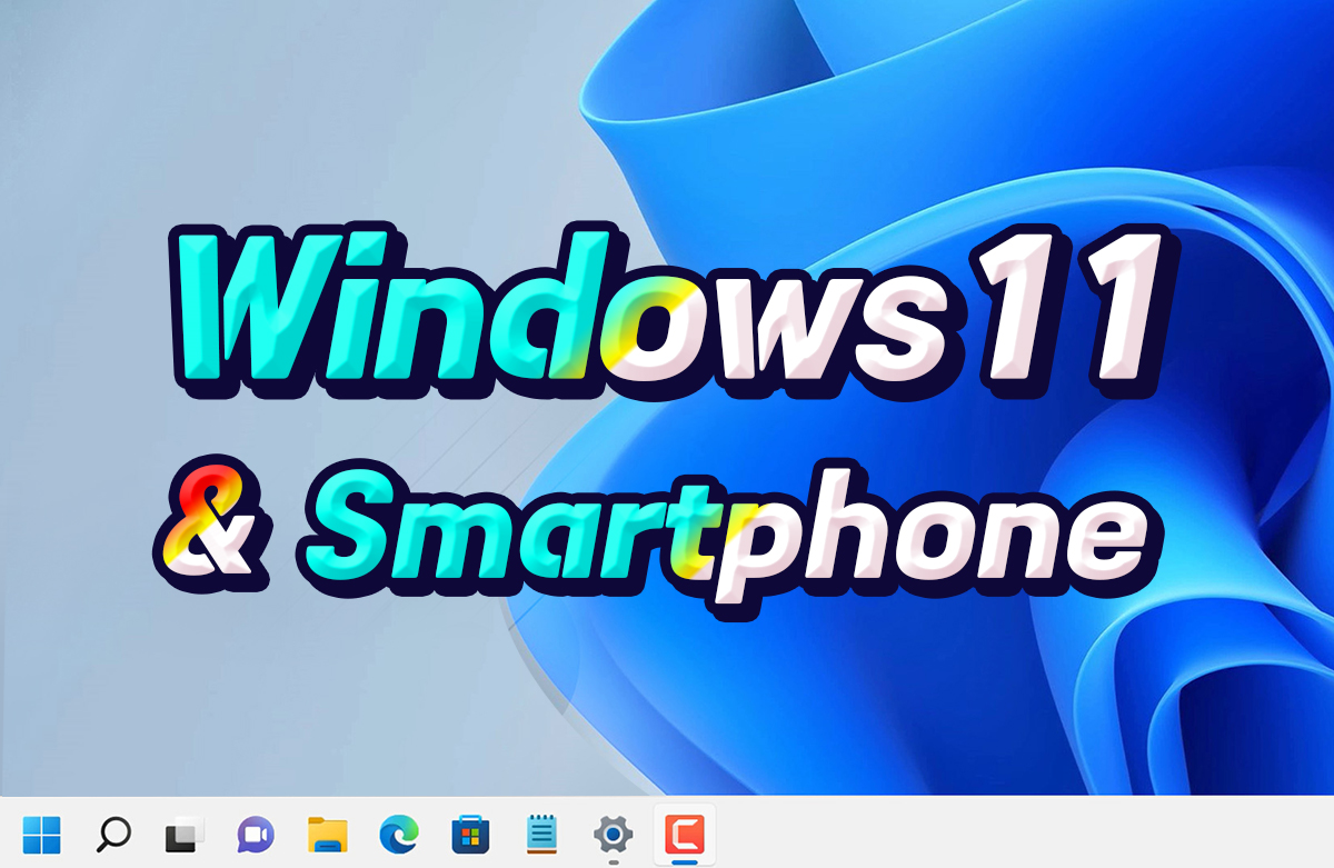 윈도우 11 설치와 컴퓨터 활용, 그리고 스마트폰을 스마트하게 사용해 보세요!