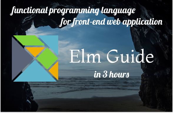 순수 함수형 프론트엔드 언어 Elm 가이드썸네일