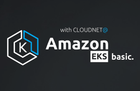 CloudNet@와 함께하는 Amazon EKS 기본 강의