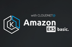 Thumbnail image of the CloudNet@와 함께하는 Amazon EKS 기본 강의