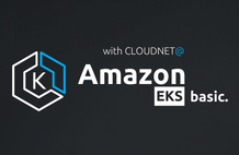 CloudNet@와 함께하는 Amazon EKS 기본 강의 썸네일