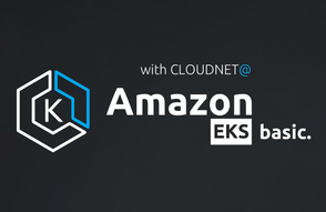 CloudNet@와 함께하는 Amazon EKS 기본 강의썸네일