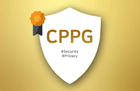 CPPG 개인정보관리사 자격증 취득하기 (개정안 반영)