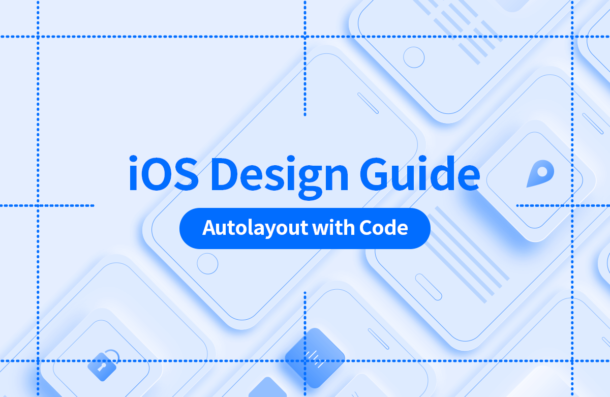 성공적인 진짜 iOS Design Guide - [Autolayout With Code]