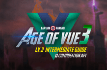 Vue 3 중급 - Composition API 썸네일