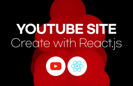 리액트(React.js)를 이용한 나만의 유튜브 사이트 만들기 프로젝트강의 썸네일