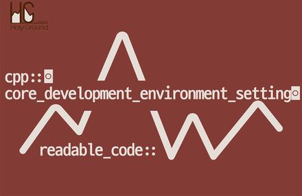 readable_code:: 따라하면 끝나있는 C++ 개발환경 설정 A to Z