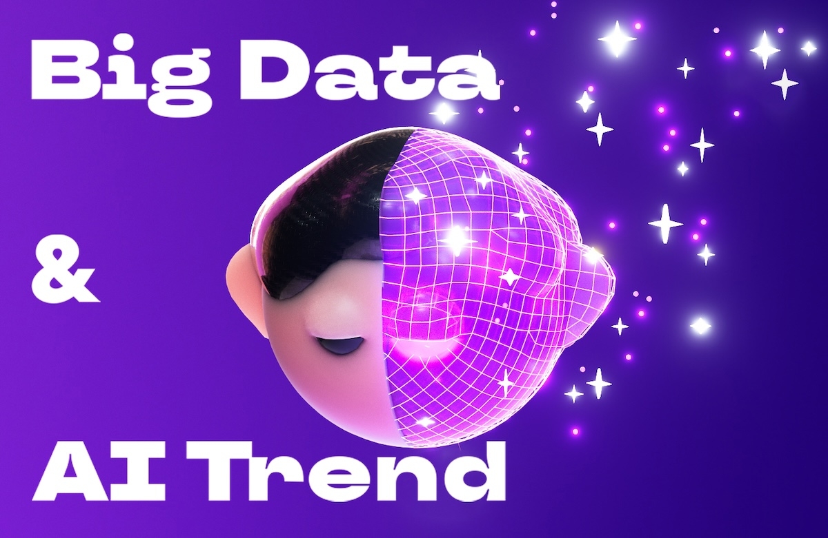 최신 빅데이터 및 인공지능 트렌드 이해