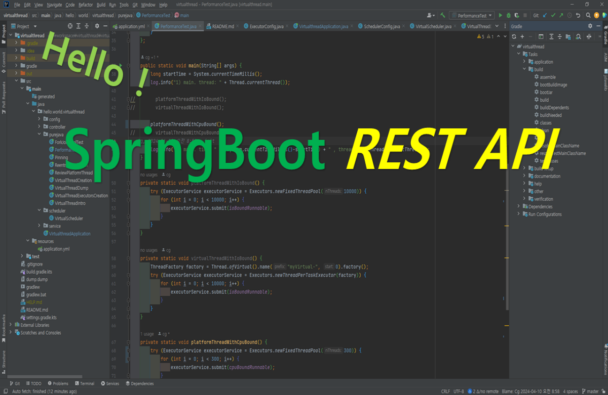 1시간만에 끝내는 spring boot rest api 서비스 개발 강의 이미지