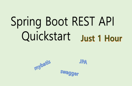 1시간만에 끝내는 spring boot rest api 서비스 개발