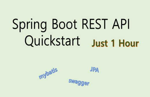 1시간만에 끝내는 spring boot rest api 서비스 개발강의 썸네일