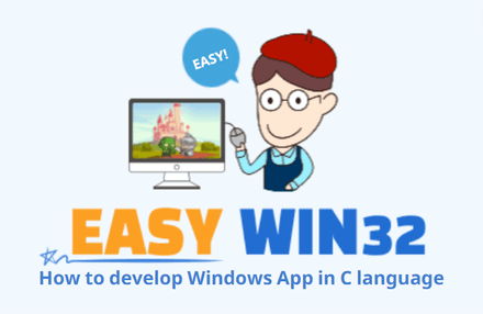 EasyWin32와 함께 그래픽 환경에서 C 언어 실습하기
