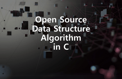 오픈소스 자료구조 및 알고리즘  in C강의 썸네일