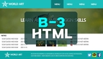 Thumbnail image of the 웹디자인기능사 실기 B-3 유형 html+css