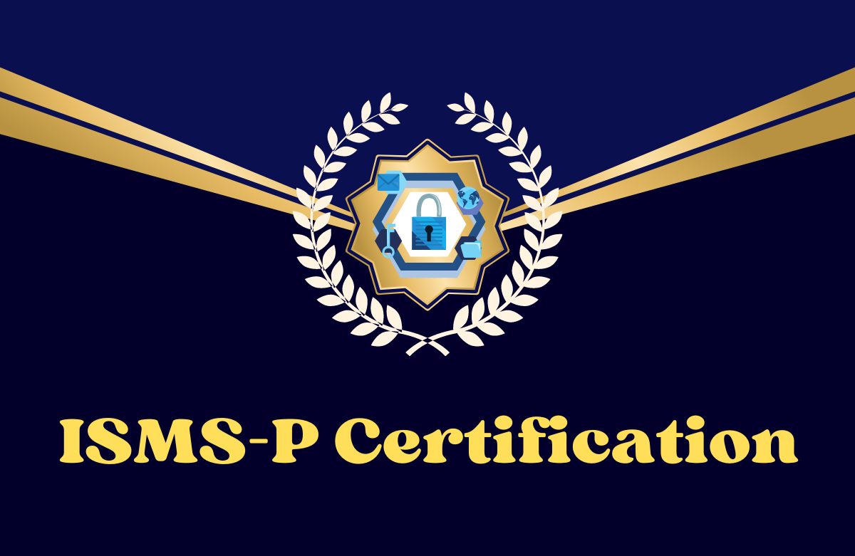 ISMS-P 자격증 취득을 위한 기본 실무 강의