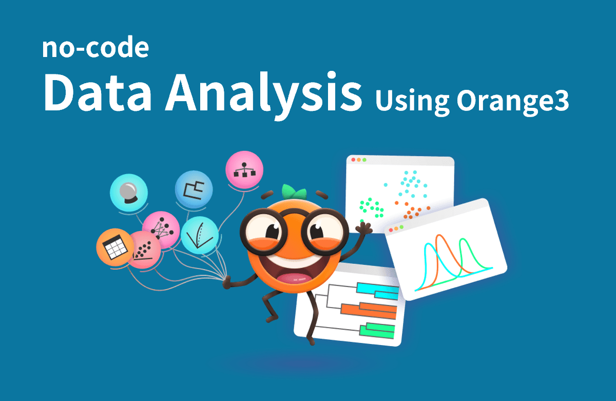 코딩 없이 배우는 데이터분석