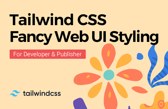 Tailwind CSS로 만드는 멋진 웹 UI 스타일링썸네일