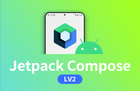[LV2] Jetpack Compose - UI와 애니메이션