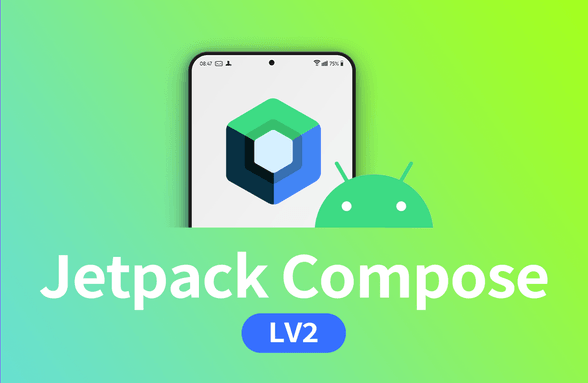 [LV2] Jetpack Compose - UI와 애니메이션썸네일