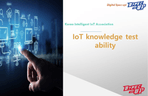 Thumbnail image of the IoT(사물인터넷)지식능력검정 자격증 대비