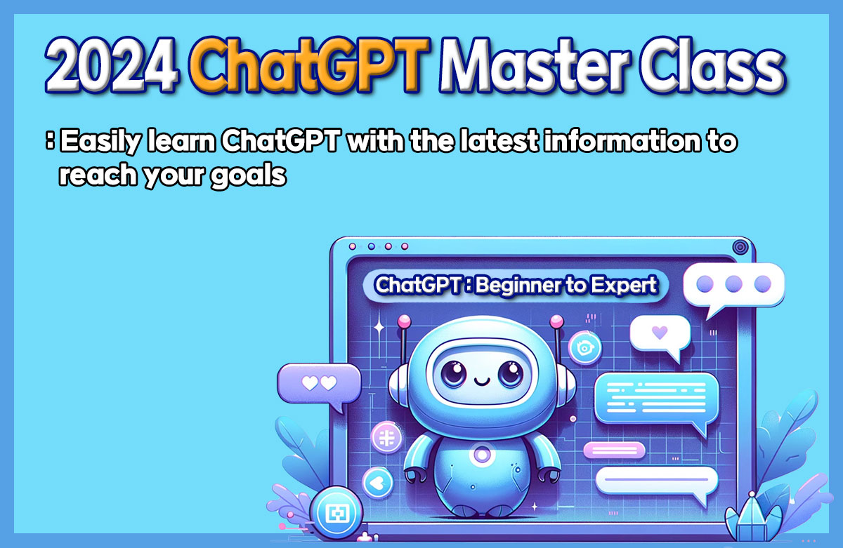 2024년 가장 최신의 ChatGPT 마스터 클래스 강의 이미지