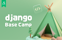 Django 베이스캠프 썸네일